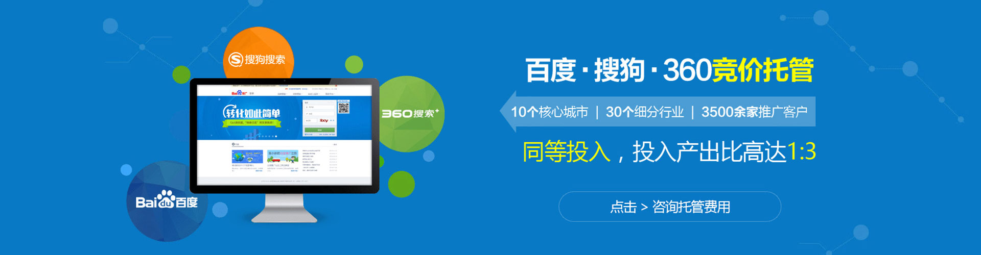 布拖信息流平台