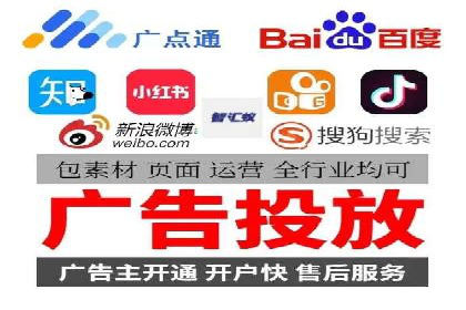 百度竞价包年案例揭秘：如何实现精准营销？