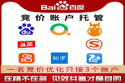 行业专家眼中的信息流开户：成功案例与经验分享