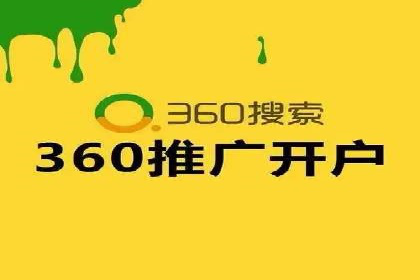 百度SEO优化公司案例研究：某企业网站流量翻倍的秘诀