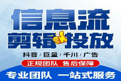渠道开户返点的应用与成效——多行业案例分析