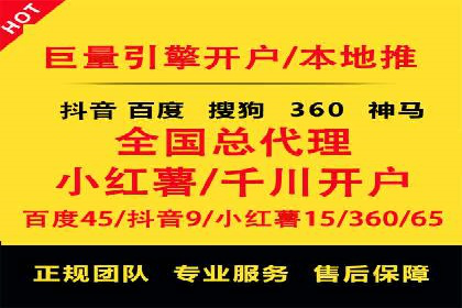 信息流营销新趋势：朋友圈案例分析